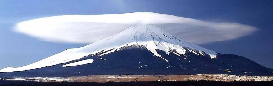 Fuji Mountain