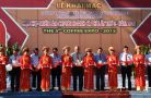 Lễ hội cà phê Buôn Ma Thuột lần thứ V - năm 2015