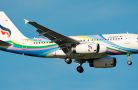 Bangkok Airways mở đường bay thẳng Chiangmai - Hà Nội