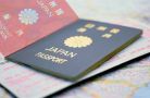 Ưu tiên xét visa Nhật cho Giấy tư cách lưu trú COE 1584