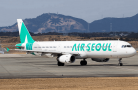 Hãng hàng không giá rẻ Air Seoul mở đường bay mới tới Đà Nẵng