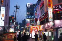 10 điều phải làm ngay khi tới Seoul