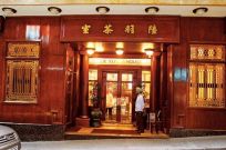 Hong Kong hút hồn du khách bằng cách nào?