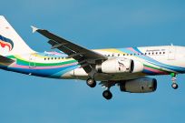 Bangkok Airways mở đường bay thẳng Chiangmai - Hà Nội