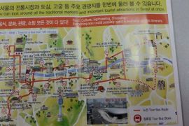 Lang Thang Khám Phá Khắp Seoul Với Xe Hop On - Hop Off