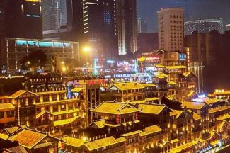 Trùng Khánh - điểm đến lý tưởng cho năm 2018