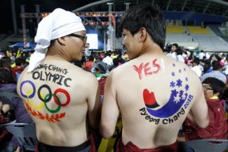 Hàn Quốc miễn visa cho du khách Việt dịp Olympic 2018