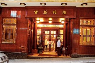 Hong Kong hút hồn du khách bằng cách nào?