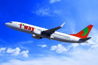 Thêm đường bay trực tiếp Seoul - Đà Nẵng