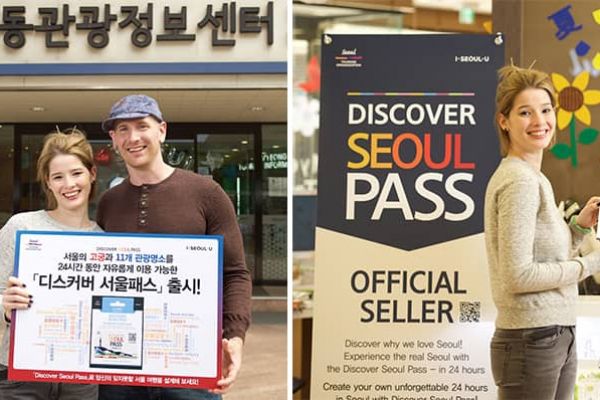 Discover Seoul Pass - Tấm Thẻ Thăm Quan Seoul Vô Cùng Tiện Lợi