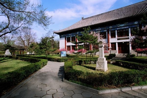 Chùm Ảnh Đại Học Bắc Kinh Đẹp Như Tranh Thủy Mặc