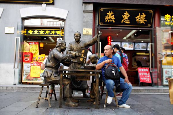 Những Kỹ Năng Cần Phải Biết Khi Du Lịch Trung Quốc