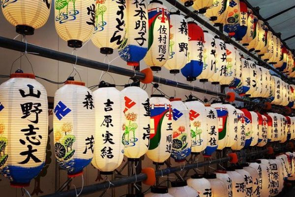 Du Lịch Nhật Bản Mua Những Món Đồ Gì Về Làm Quà ? (Phần 1)