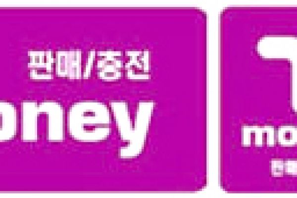 Các Loại Thẻ Giao Thông Tiện Lợi Nhất Tại Hàn Quốc