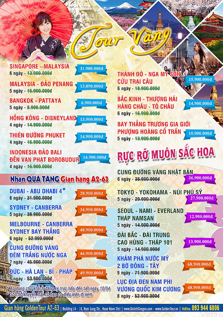 Du lịch khuyến mại