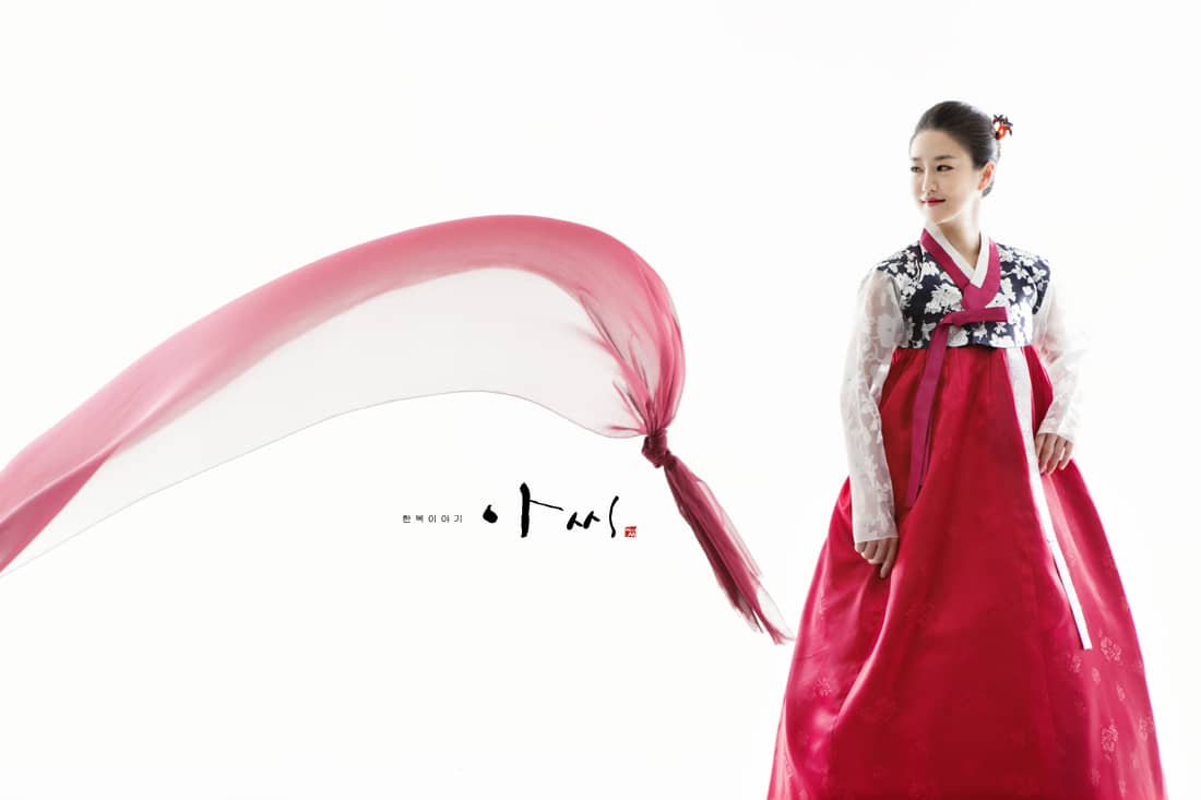 Trang phục truyền thống của Hàn Quốc  HANBOK  Xinvisaquocte