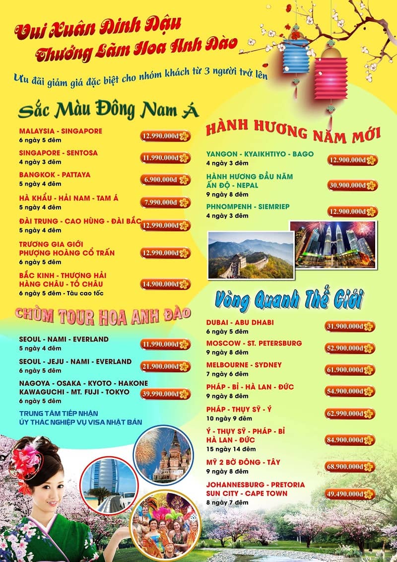 Chương trình Du Xuân 2017 - GoldenTour Chương trình Du Xuân 2017 - GoldenTour